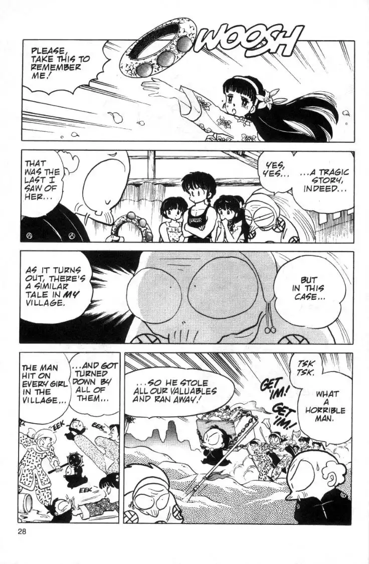 Ranma 1/2 Chapter 92 12